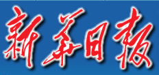 專(zhuān)題報(bào)道