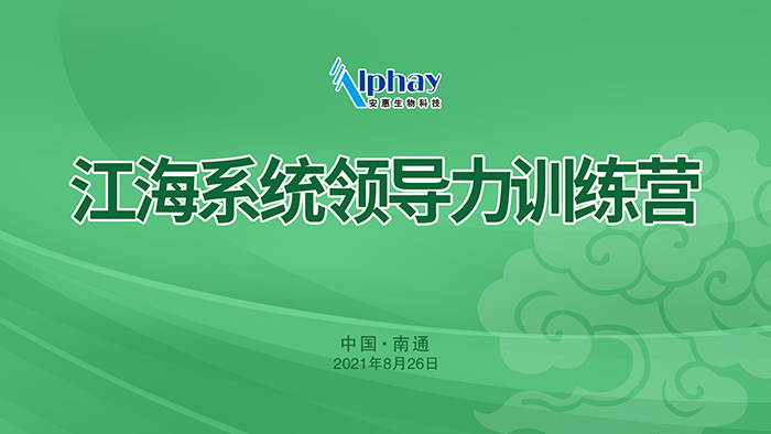 專(zhuān)題報(bào)道