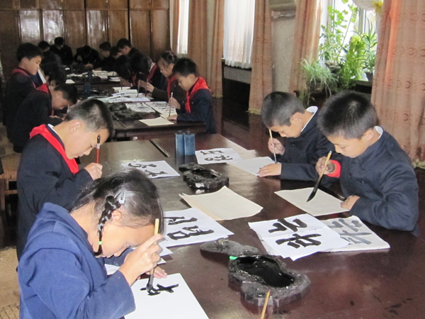 圖片關鍵詞 圖片關鍵詞