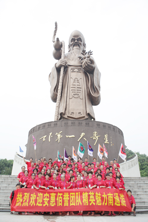 圖片關鍵詞 圖片關鍵詞