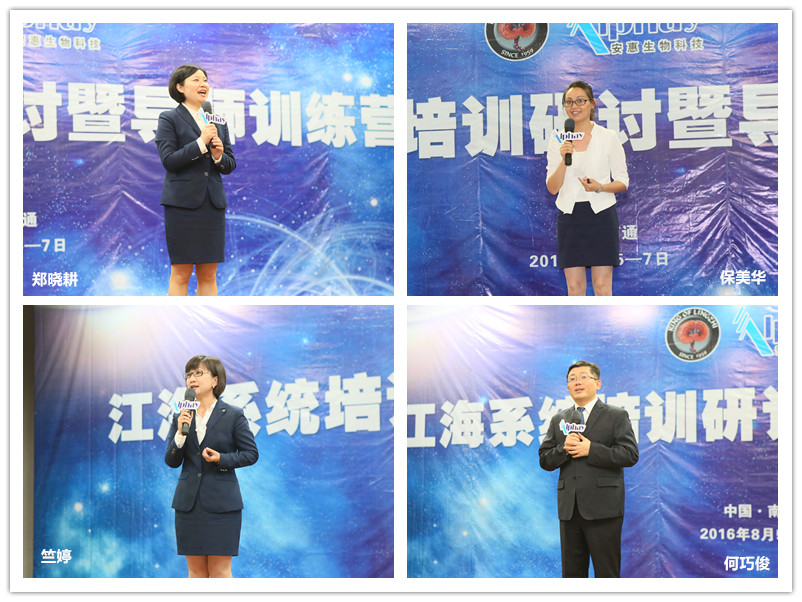 圖片關(guān)鍵詞 圖片關(guān)鍵詞