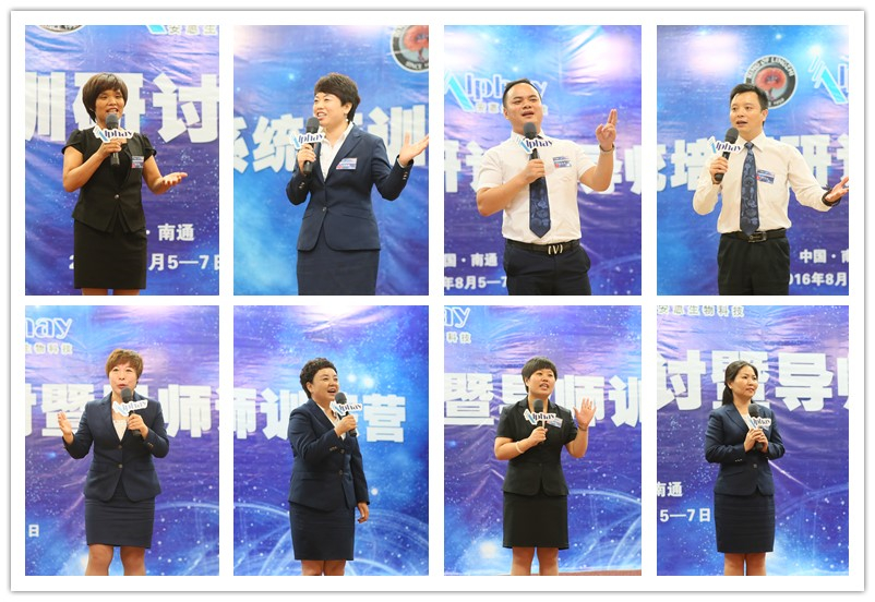 圖片關(guān)鍵詞 圖片關(guān)鍵詞