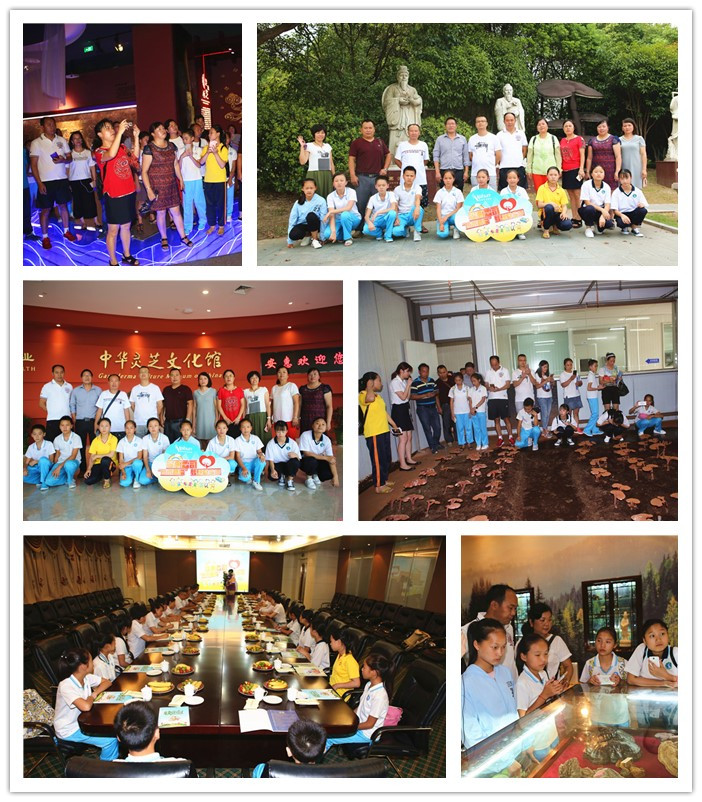 圖片關鍵詞 圖片關鍵詞