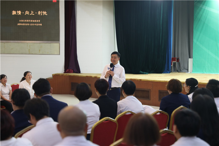 圖片關鍵詞 圖片關鍵詞