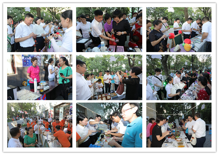 圖片關鍵詞 圖片關鍵詞