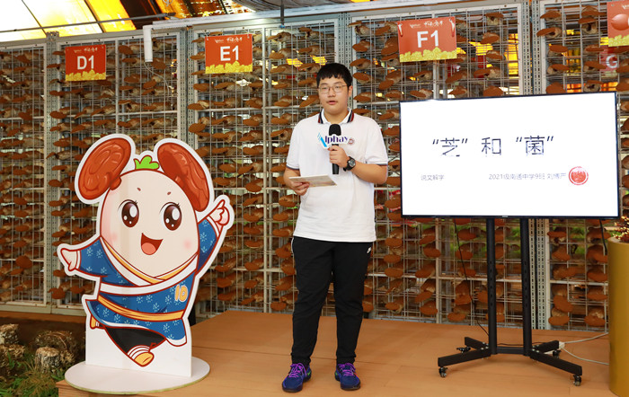 圖片關(guān)鍵詞 圖片關(guān)鍵詞