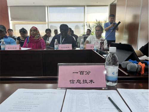 一百分翻譯受邀參加“中國國際商會(huì)會(huì)員企業(yè)與商務(wù)部國際商務(wù)官員高級(jí)培訓(xùn)班”對(duì)接交流會(huì)議 一百分翻譯受邀參加“中國國際商會(huì)會(huì)員企業(yè)與商務(wù)部國際商務(wù)官員高級(jí)培訓(xùn)班”對(duì)接交流會(huì)議