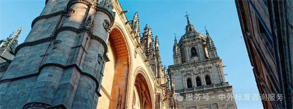 BSI全球標準圖譜:ICS框架下的產業賦能指南(四)--91.080 建筑物結構 BSI全球標準圖譜:ICS框架下的產業賦能指南(四)--91.080 建筑物結構