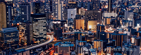 BSI全球標(biāo)準(zhǔn)圖譜:ICS框架下的產(chǎn)業(yè)賦能指南(六)-- 91.120建筑物的防護 BSI全球標(biāo)準(zhǔn)圖譜:ICS框架下的產(chǎn)業(yè)賦能指南(六)-- 91.120建筑物的防護