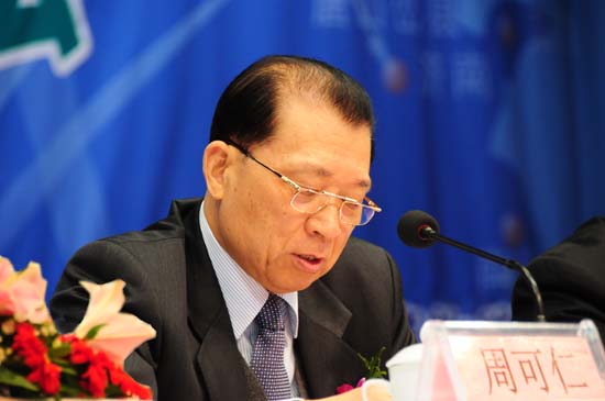 圖片關(guān)鍵詞 圖片關(guān)鍵詞