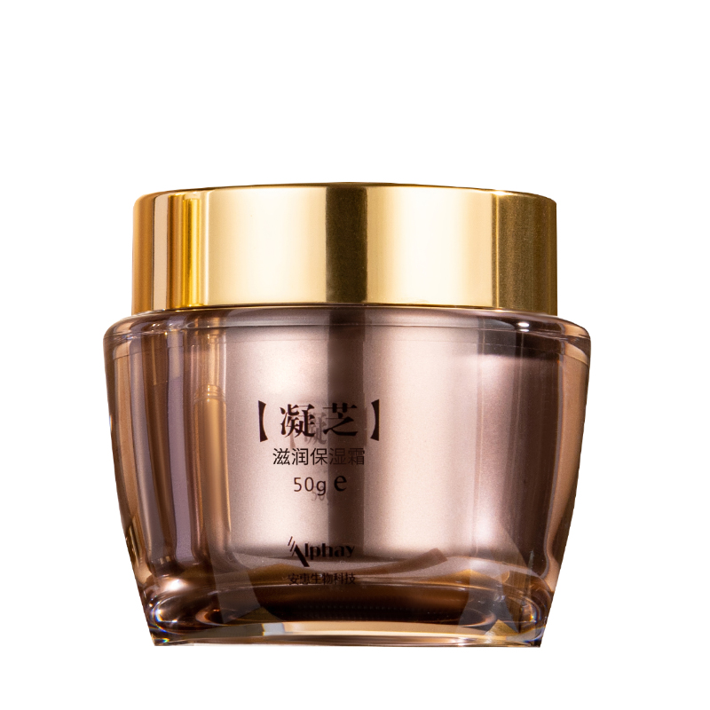 凝芝滋潤(rùn)保濕霜