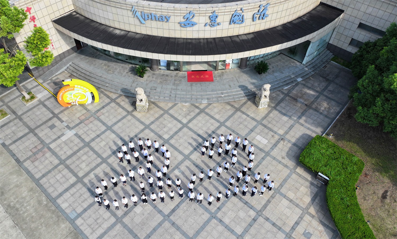 圖片關鍵詞 圖片關鍵詞