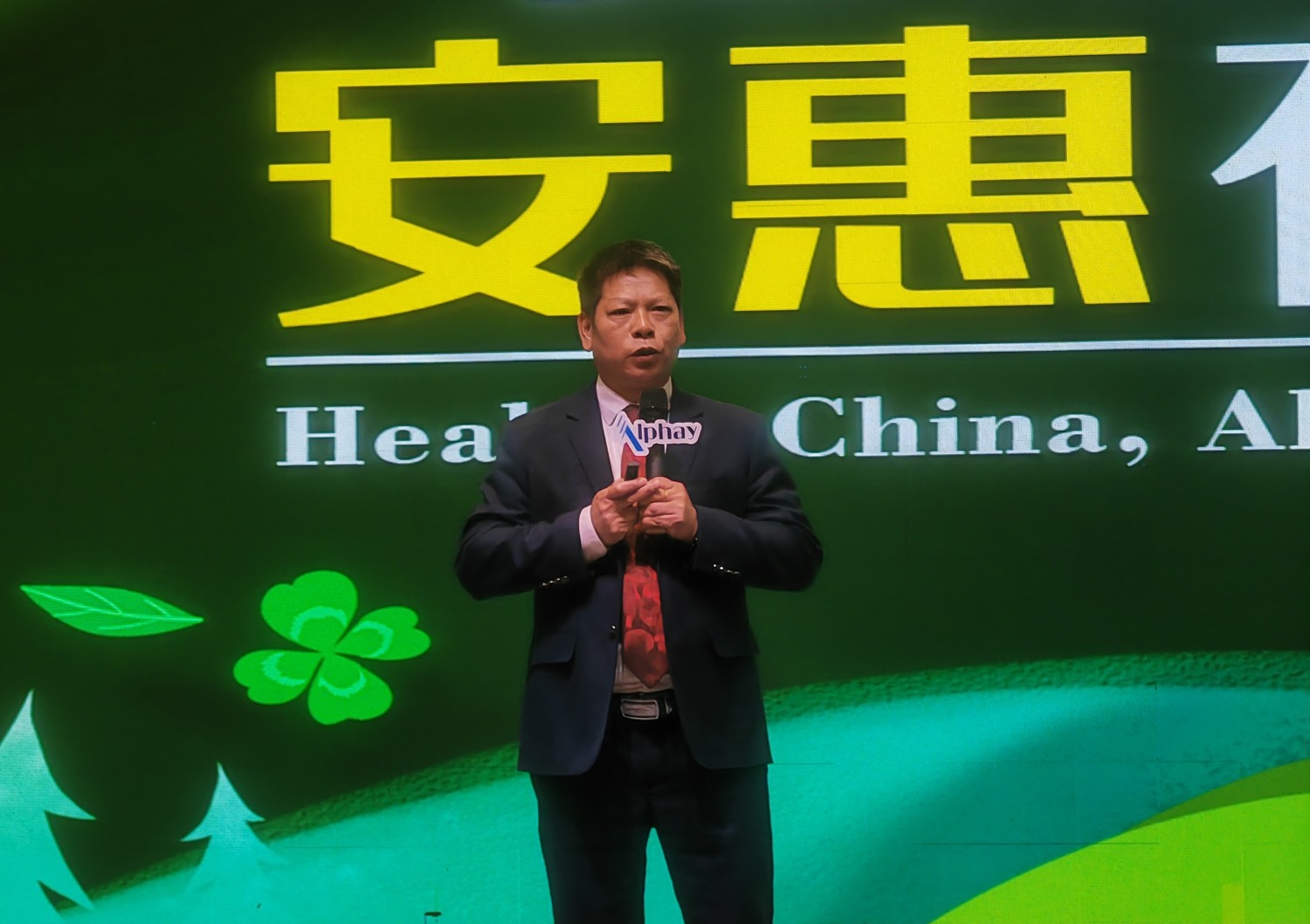 圖片關(guān)鍵詞